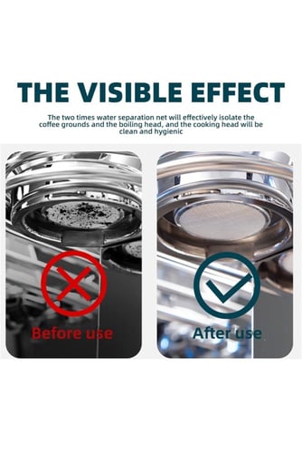 شور بك سكرين سفلي لتوزيع ماء افضل 53.5