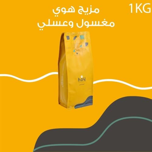 مزيج هوي 1k / محمصة اليوم الثامن