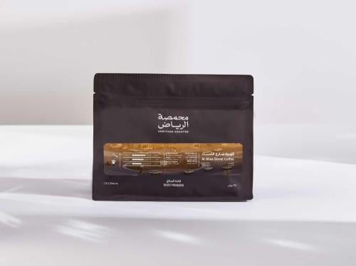 شارع الاحساء كولمبيا 250g / محمصة الرياض