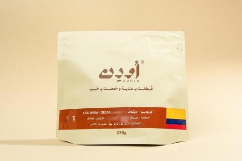 ديكاف كولمبيا 250g / محمصة اودن