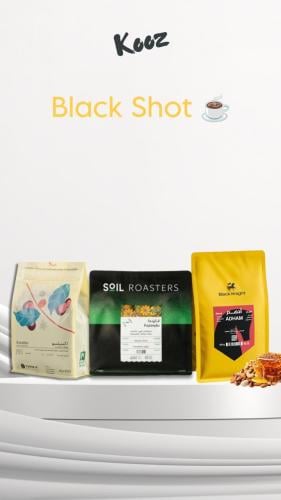 Package black shot
