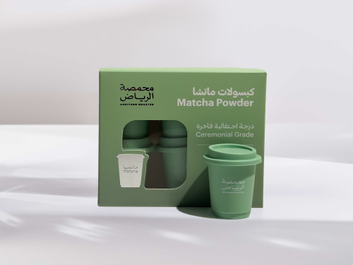 ماتشا سريعة الذوبان / محمصة الرياض