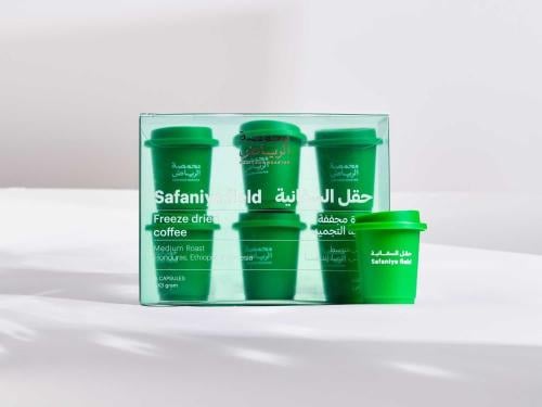 حقل السفانية قهوة سريعة الذوبان 57g / محمصة الرياض