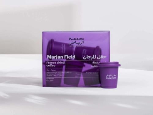 حقل المرجان قهوة سريعة الذوبان 57g / محمصة الرياض