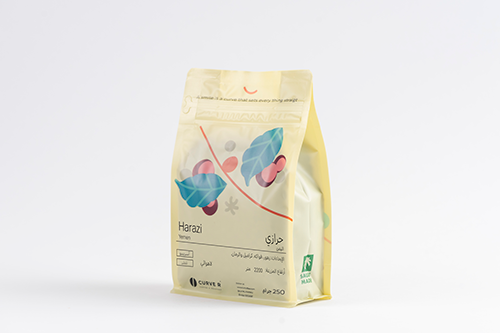 حرازي اليمن 250g / محمصة كيرف
