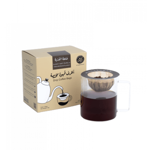 اظرف خلطة القدية / محمصة الرياض