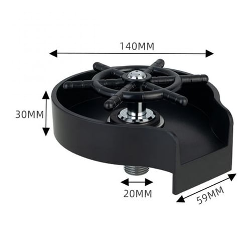 رينزر اسود جانبي