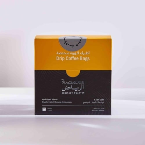 اظرف خلطة القدية / محمصة الرياض