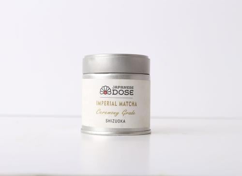 ماتشا جرعة يابانية درجة احتفالية إمبراطورية