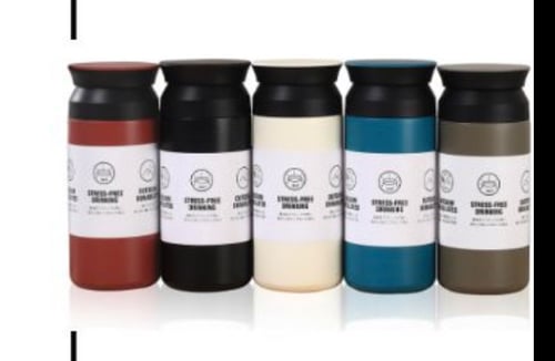 اكواب حافظة حرارة وبرودة ابيض 350مل