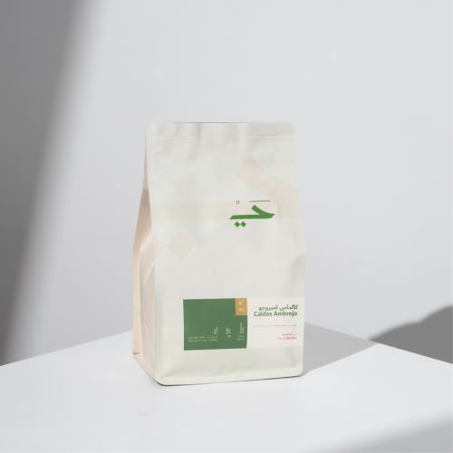 كالداس امبروجو كولمبيا 250g/محمصة حي