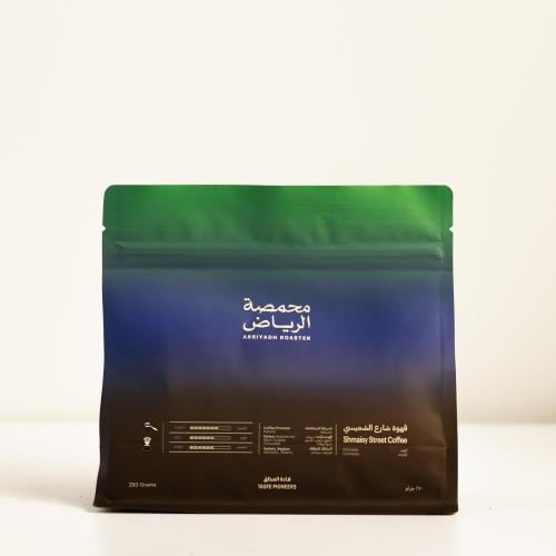 شارع الشميسي اثيوبيا 250g / محمصة الرياض