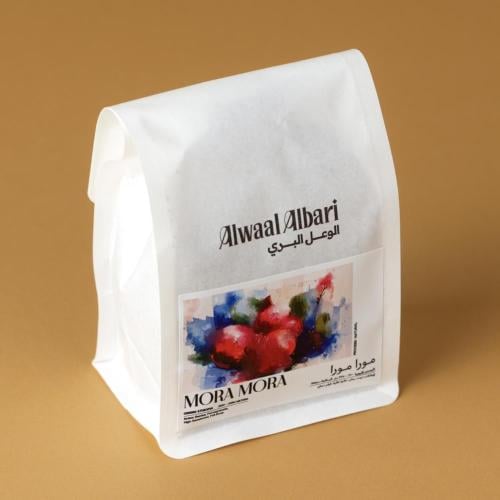 مورا مورا اثيوبيا 200g/محمصة الوعل البري