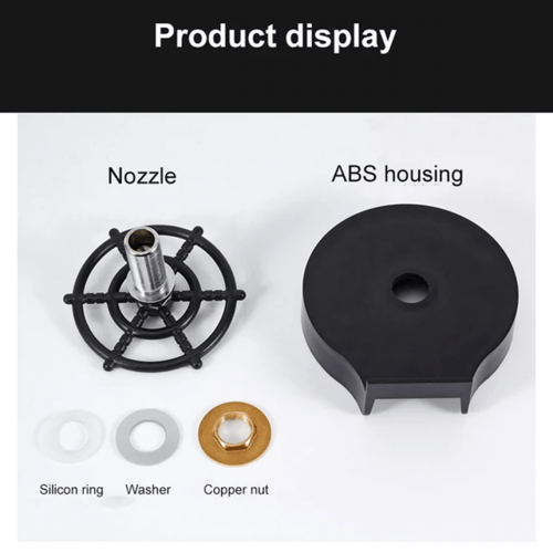 رينزر اسود جانبي