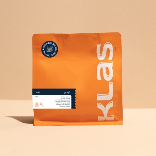 اثيوبيا قوجي 250ج / محمصةKLAS