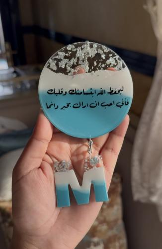 تعليقة سيارة