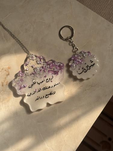تعليقة سيارة+ميداليه مفتاح