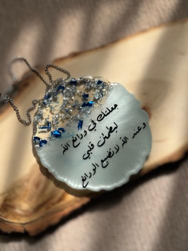 تعليقة سيارة