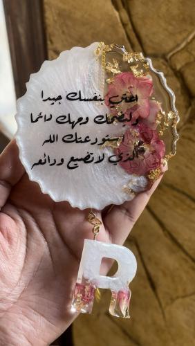 تعليقة سيارة