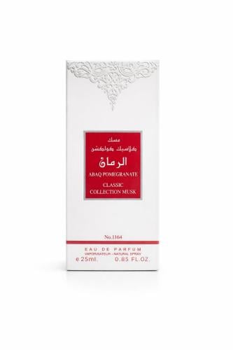 عطر مسك كلاسك كولكشين الرمان