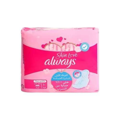 اولويز فوط صحية قطنية ماكسي سكين لوف سميكة 10 قطعة