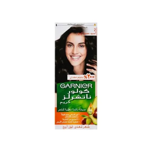 غارنييه صبغة شعر كولور نتشرلز اسود عميق لامع رقم2