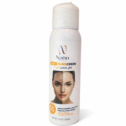 نانو روز -كريم واقي شمس 2 في 3 +SPF50