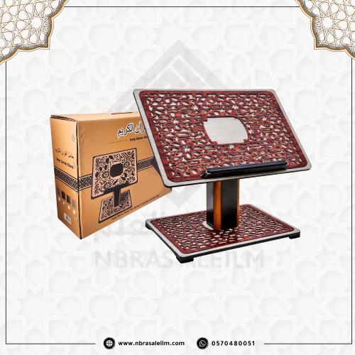 حامل أرضي خشبي ثابت مزخرف بنقوش محفورة بالليزر