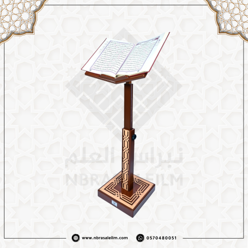 حامل مصحف خشبي بعجلات -قابل لتعديل ميلان الرأس و ا...