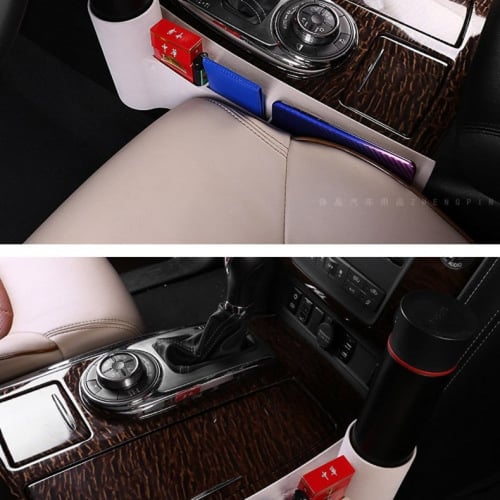 حامل اكواب و منظم اغراض بين المراتب الامامية و الك...