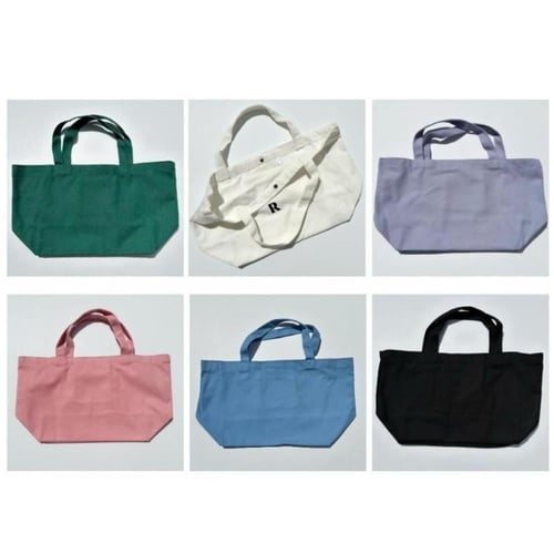 صندوق التوت الباق