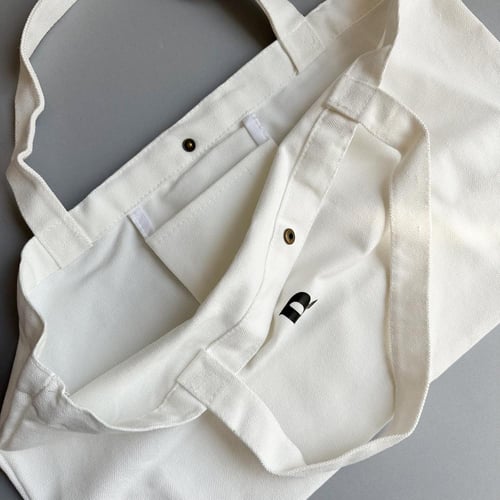 توت باق بحرفك او اسمك