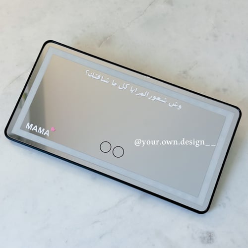 مرايا السيارة المضيئه بعبارة