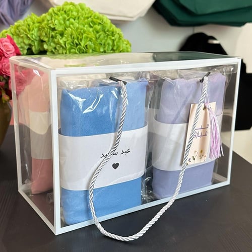 صندوق التوت الباق