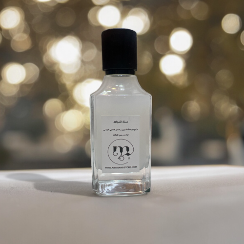 عطر مسك المجاهد