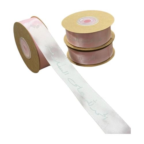 شرائط ستان 18 متر (الحمد الله على السلامه) بنك