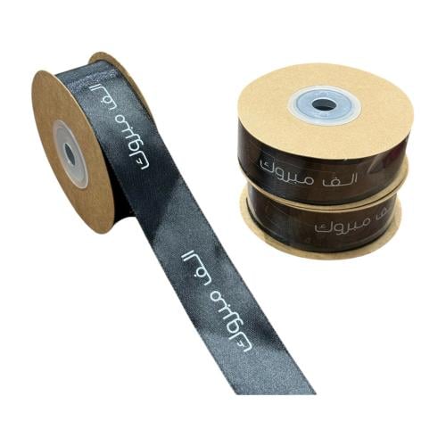 شرائط ستان 18 متر (الف مبروك) اسود