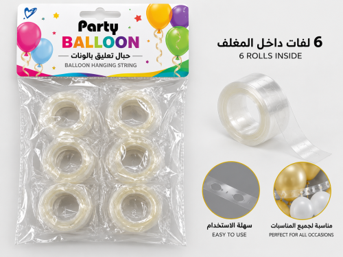 حبال تعليق بالونات شفافة
