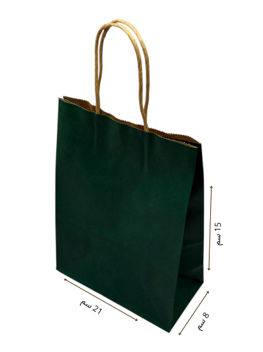 اكياس اكياس ورقيه