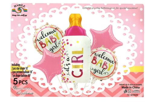 بالونات مواليد هيليوم