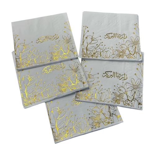 منديل سفره زارتنا البركة