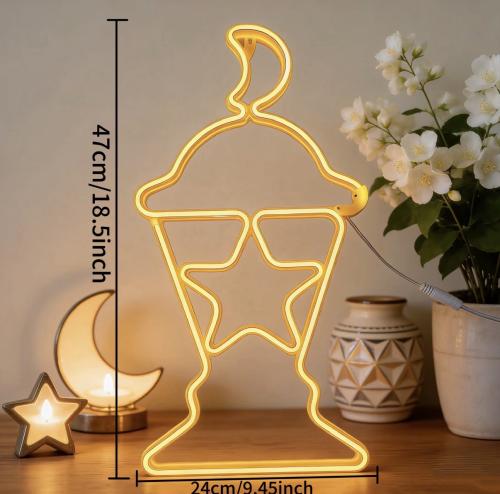 انارة فانوس رمضان بتصميم نجمي مضيء