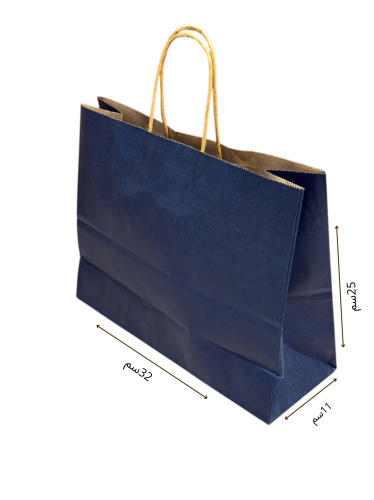 اكياس اكياس ورقيه