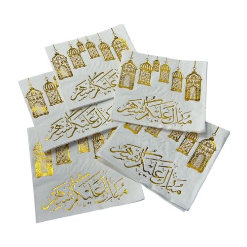 منديل سفره مبارك عليكم الشهر