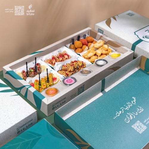 بوكس لف لايف