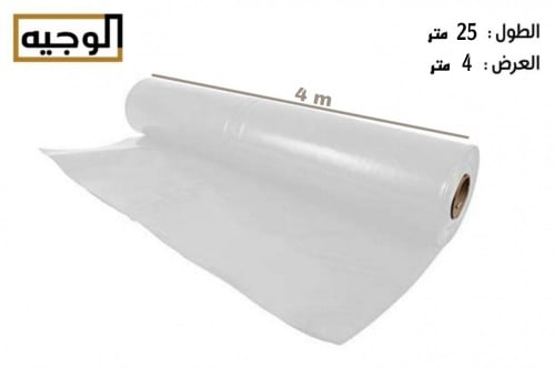 رول نايلون بلاستيك سميك