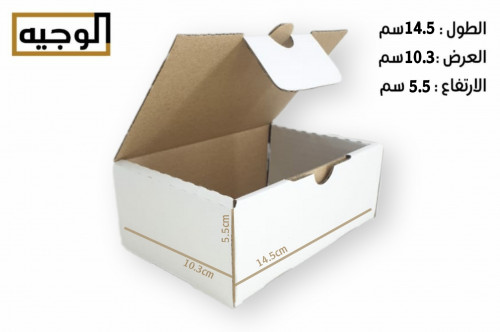 رقم (31) كرتون تركيب أبيض
