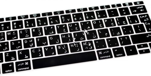 كفر كيبورد ماك بوك - A1534 , A1708