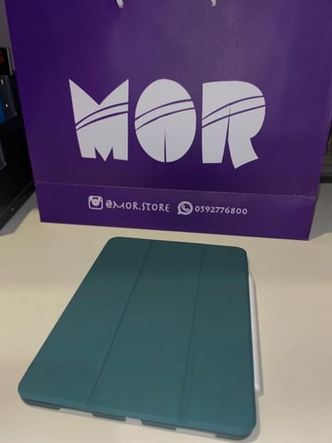 كفر ايباد مع حامل للقلم