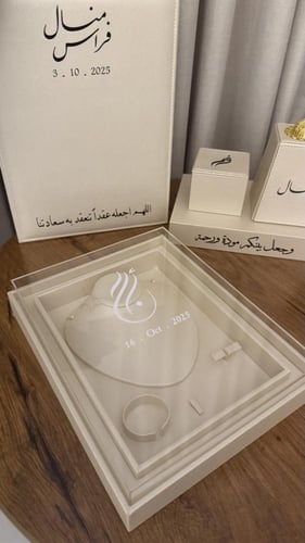 طقم مبخره وبوكس ولوح ايباد